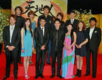20080603-00000011-oric-ent-view-000.jpg