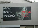 20080604113000.jpg