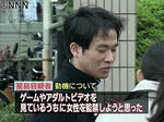 20080613-00000032-nnn-soci-thumb-001.jpg