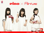 20080411perfume01.jpg