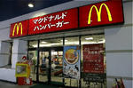87777_PC_M.jpg