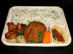 bento.jpg