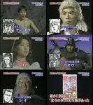 hokuto.jpg