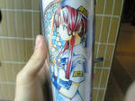 itanbura-2.jpg