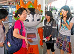 TKY200807220098.jpg