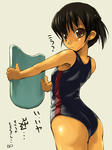 viploader2d414001.jpg
