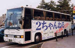 393aa.jpg