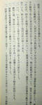 aigou.jpg