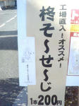 544da112.jpg