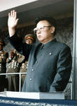 kimjyonil.jpg