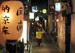 kyouto200809170049.jpg