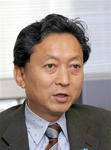 hatoyama.jpg