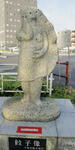 20081006-4666504-1-L.jpg