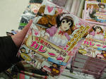 tundere48sekirei.jpg