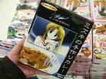 tunndere48mizuki.jpg