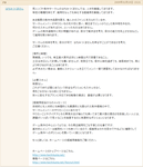 doujin2.png