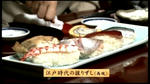 227edosusi1.jpg