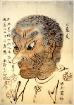 617edo.gif