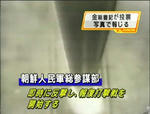 0a938cf1.jpg