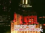 2009y03m25d_164656531.jpg