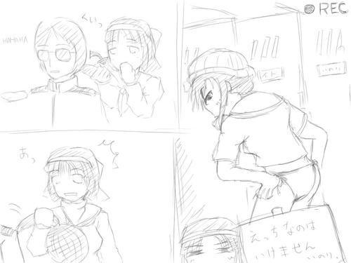 つるピカウエトくん。
