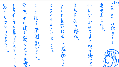 06.png