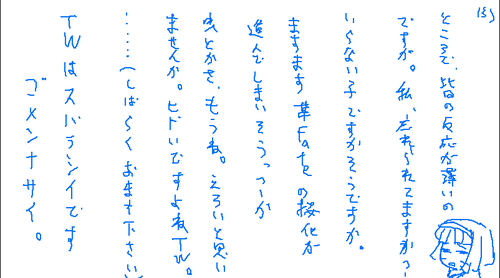 07.png
