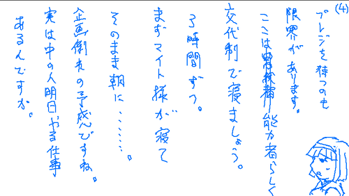 08.png