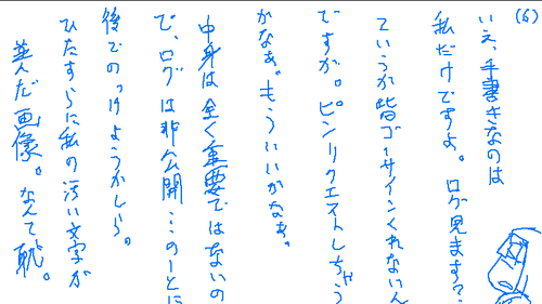 10.png
