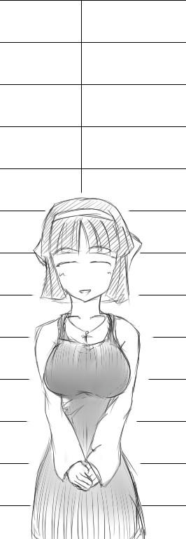 h_inori2.jpg