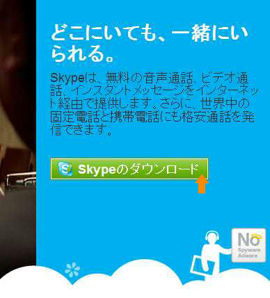 download.jpg