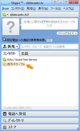 Snap8.jpg