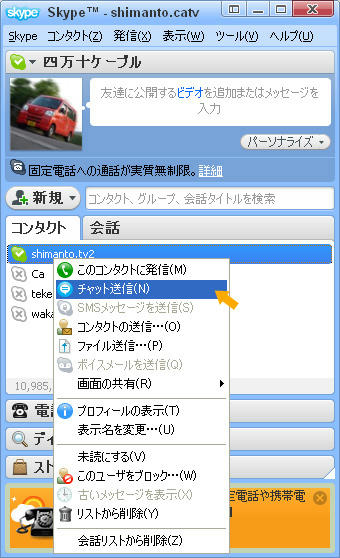 Snap11.jpg