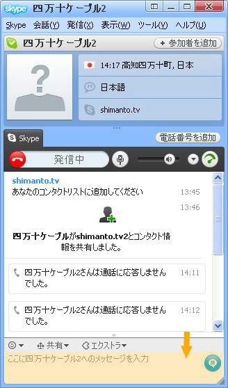 Snap14.jpg