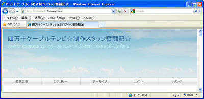 explorer_up.jpg