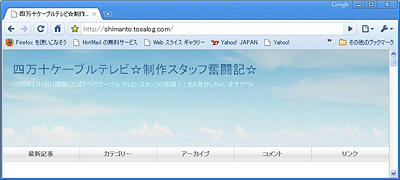 googlechrome_up.jpg