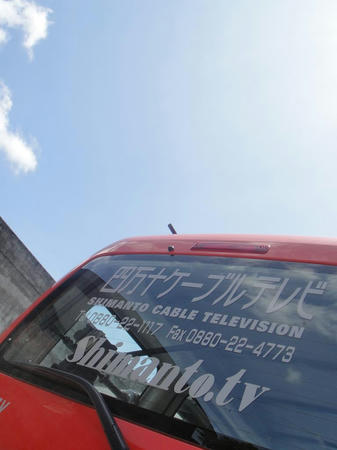 DSC00872-1.JPG