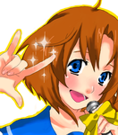 キラッ☆