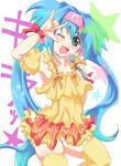 キラッ☆