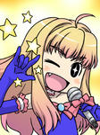 キラッ☆