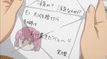 PSPとらドラ！