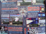 スーパーロボット大戦K