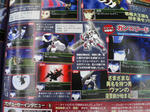 スーパーロボット大戦K