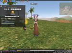 mabinogi_2009_05_31_001.jpg