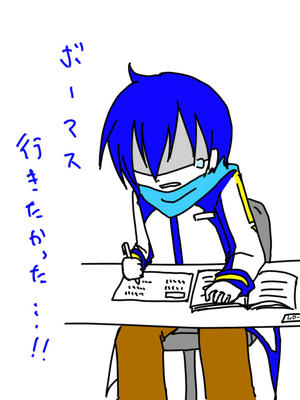 KAITO23