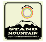 stand mountain sticker