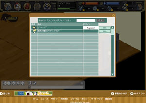 f823cd05.PNG