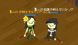 101.PNG
