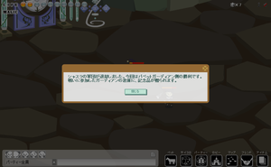 109.PNG