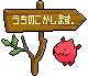 icon02.gif